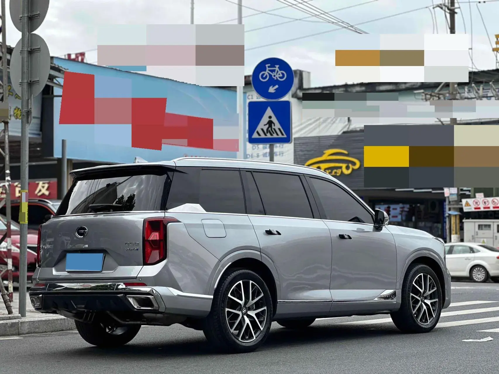 2022 GAC TRUMPCHI thumbnail 3