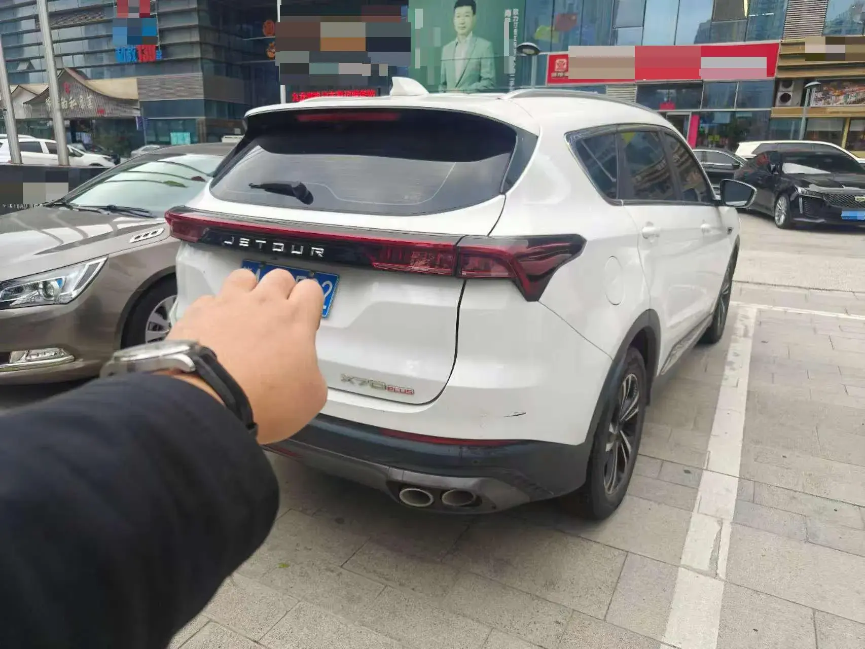 2021 JETOUR X70 thumbnail 2