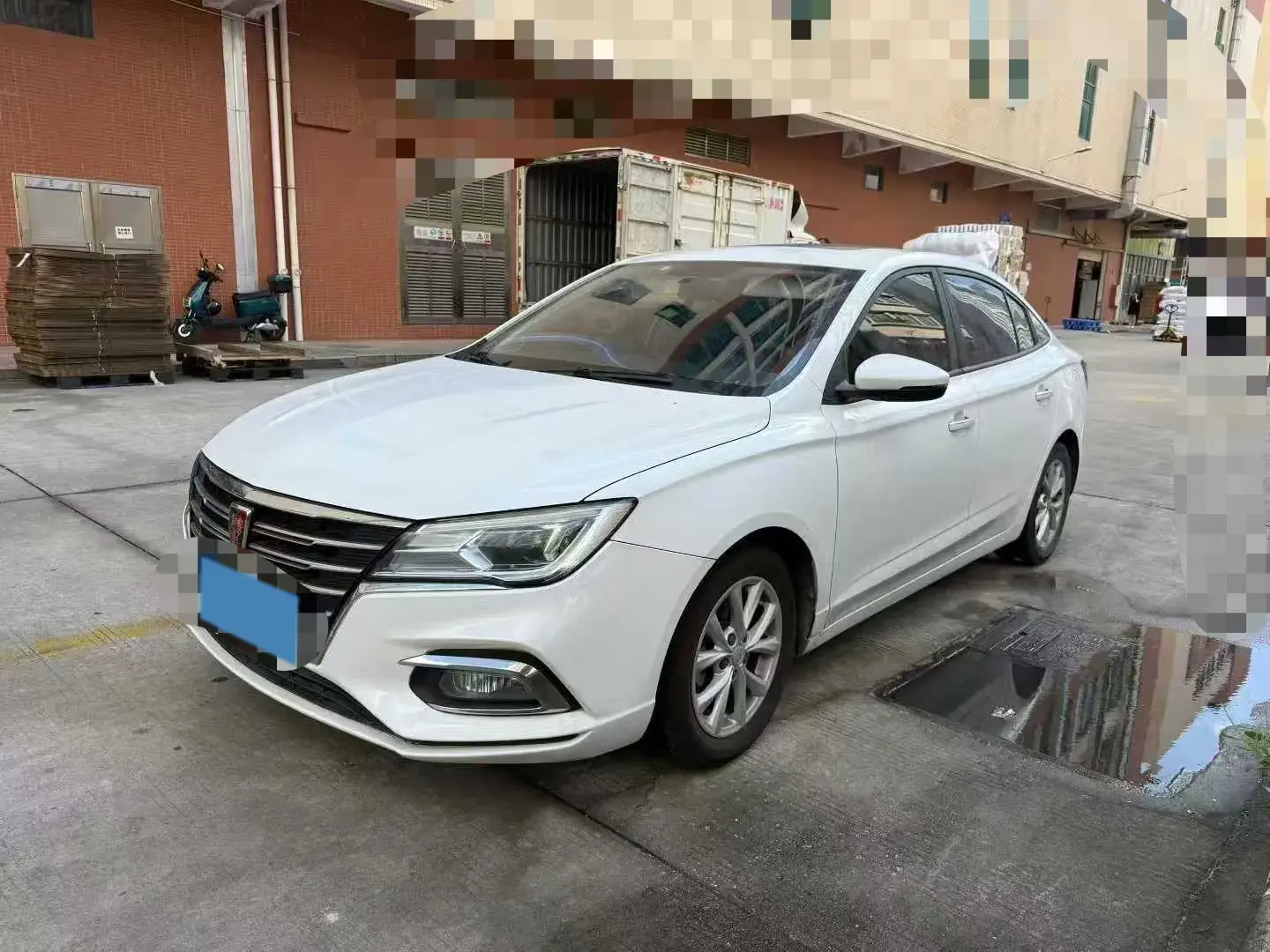 2021 ROEWE I5 view 1