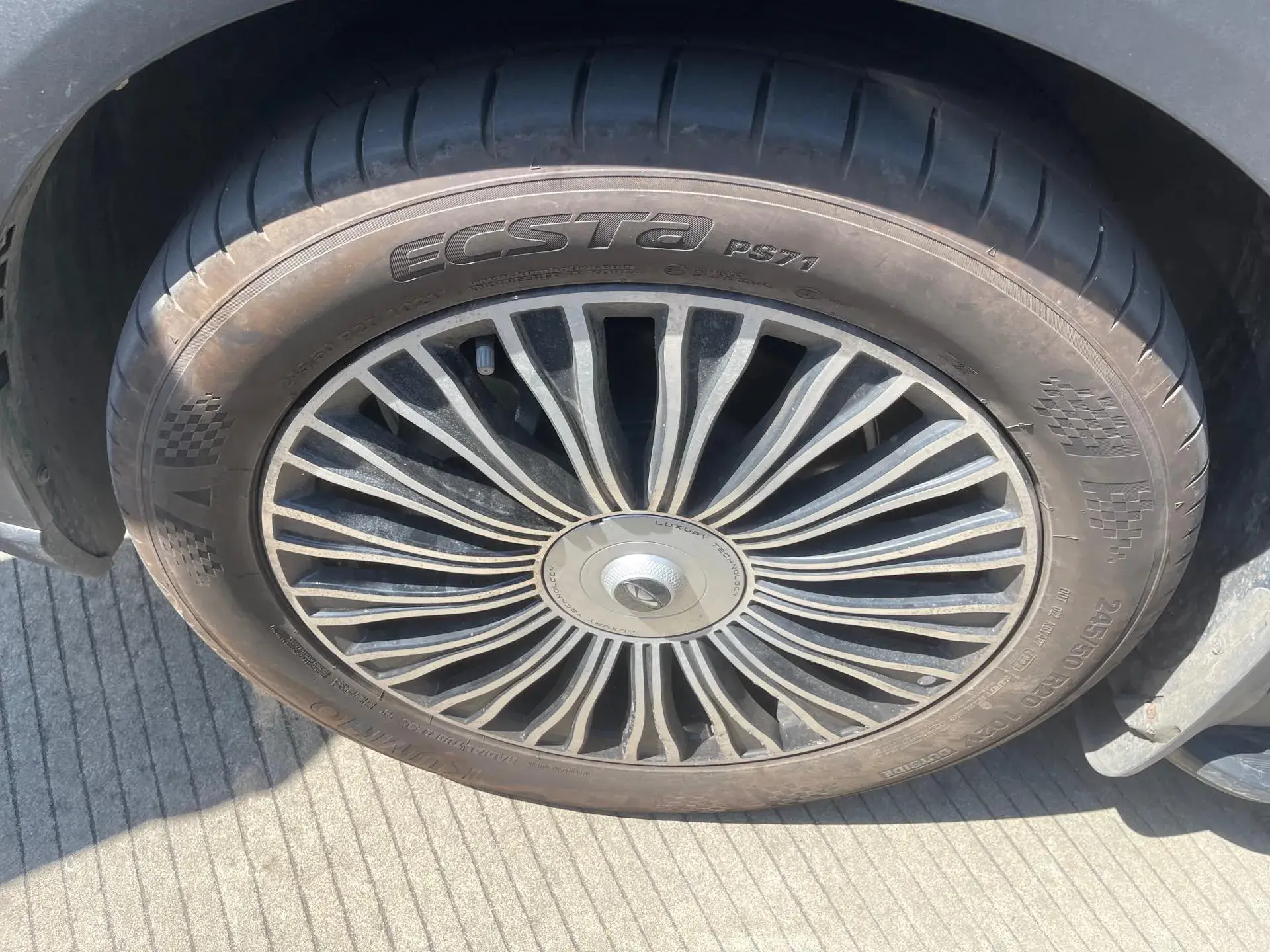 2024 FULWIN FULWINT9 thumbnail 2