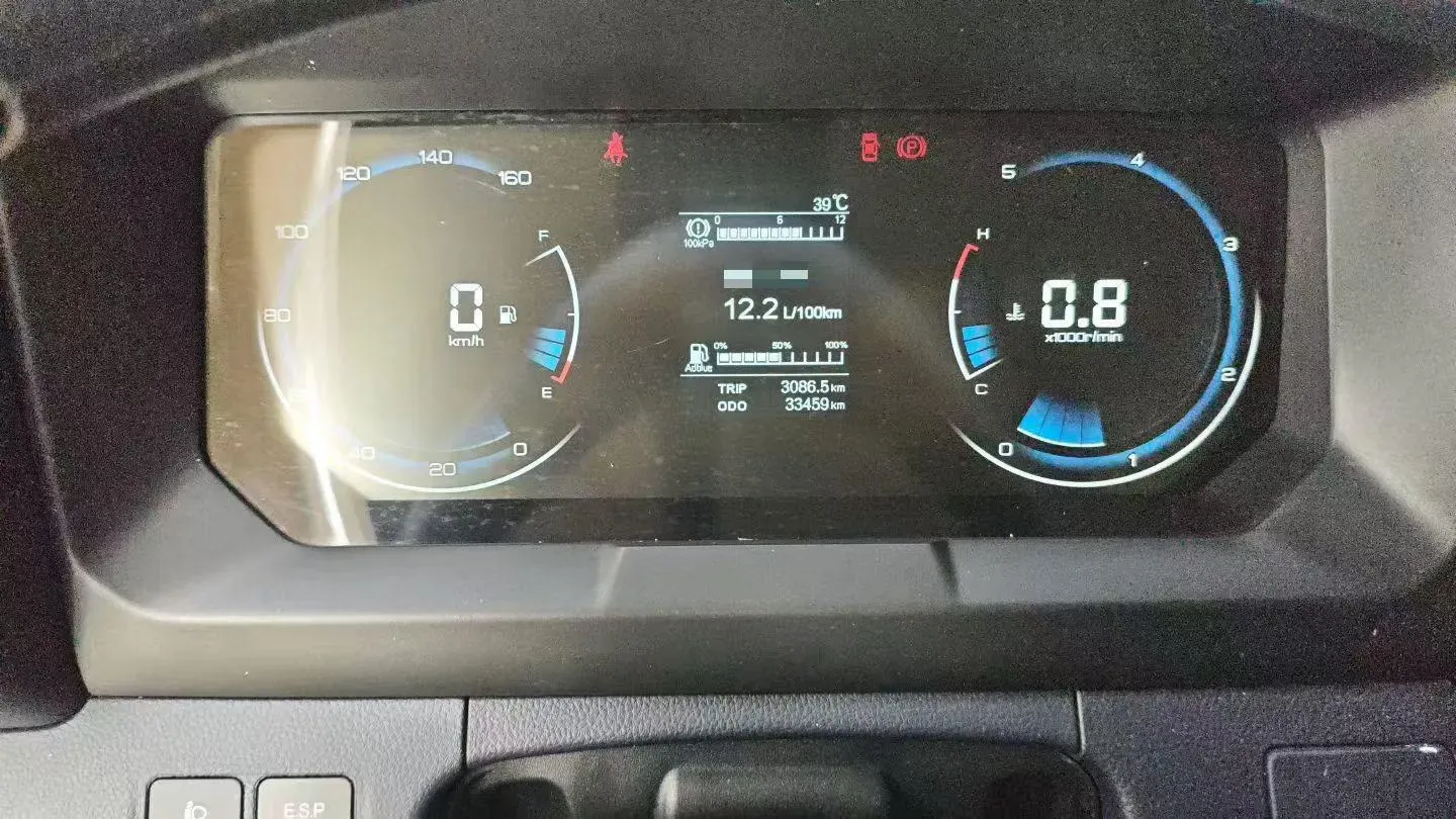 2023 Isuzu YiFang 2.5T 152HP L4 6MT,autocango,china used car exporter,china ev exporter,chinese used car exporter,chinese used ev exporter