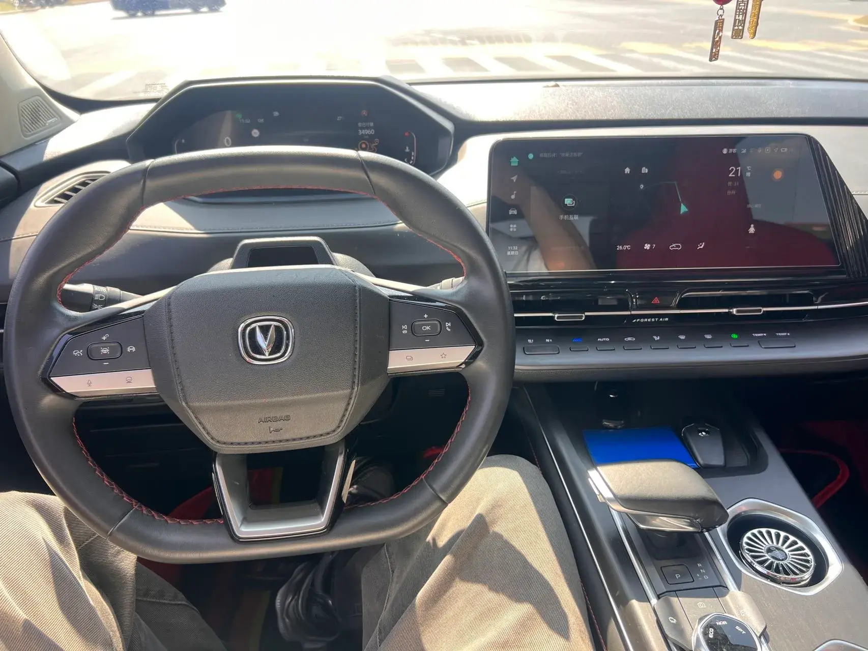 2022 CHANGAN CS75 thumbnail 3