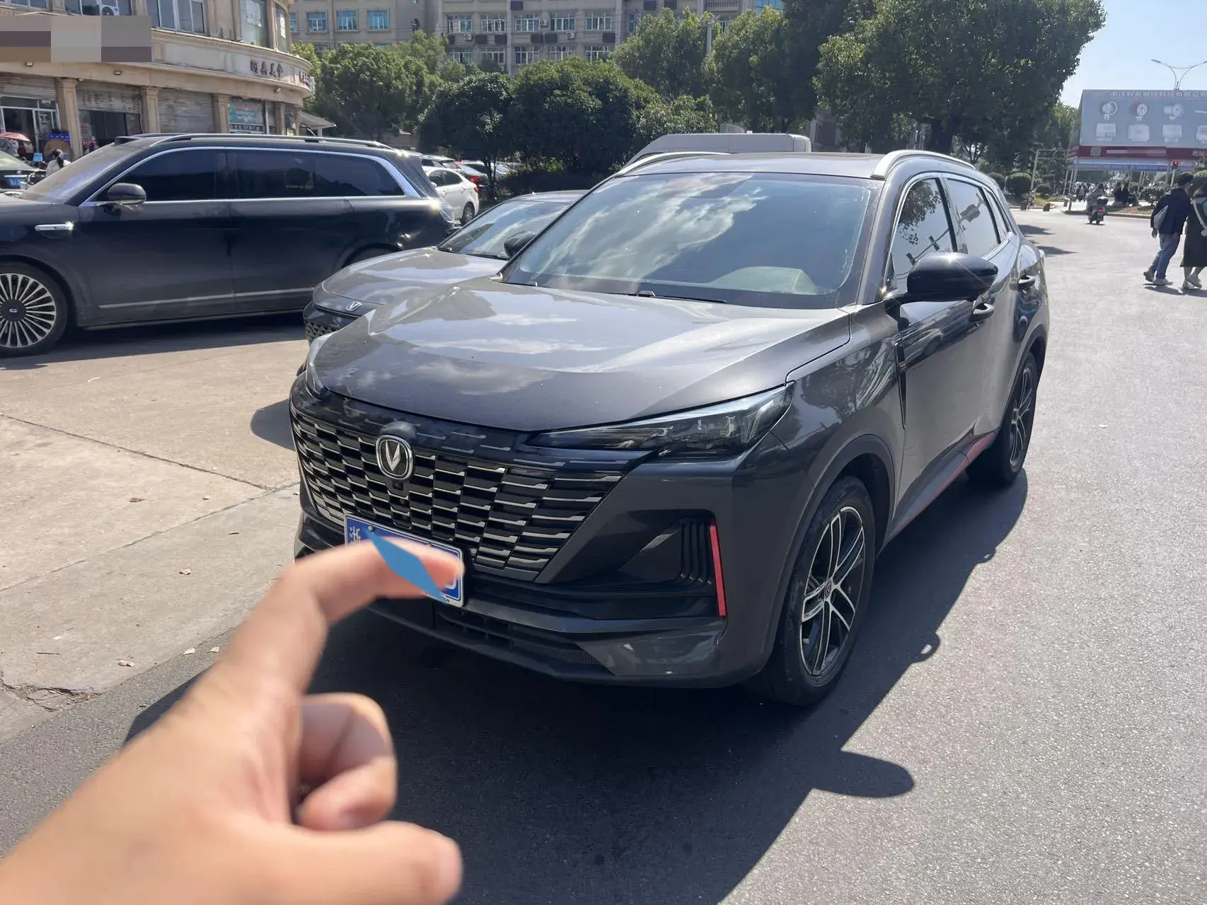 2022 CHANGAN CS75 view 1