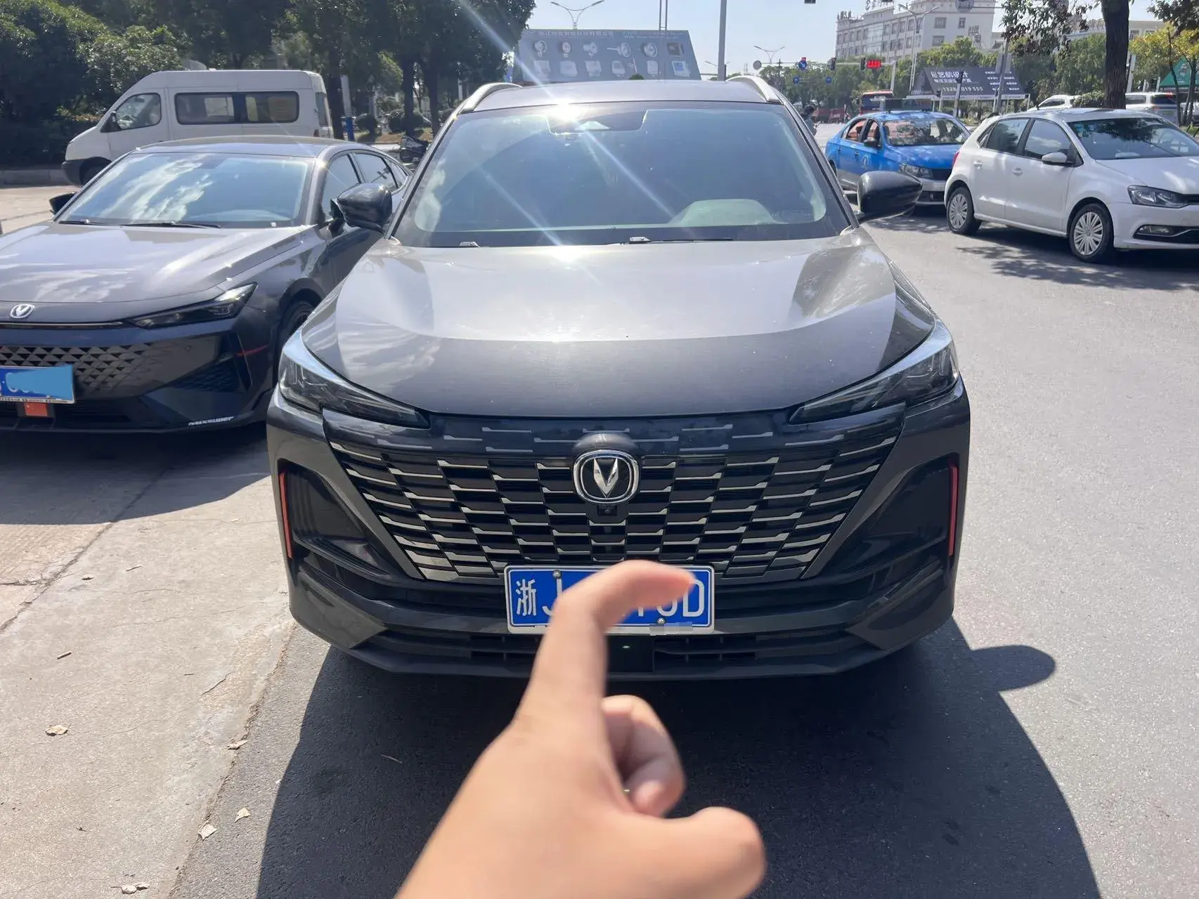 2022 CHANGAN CS75 thumbnail 2