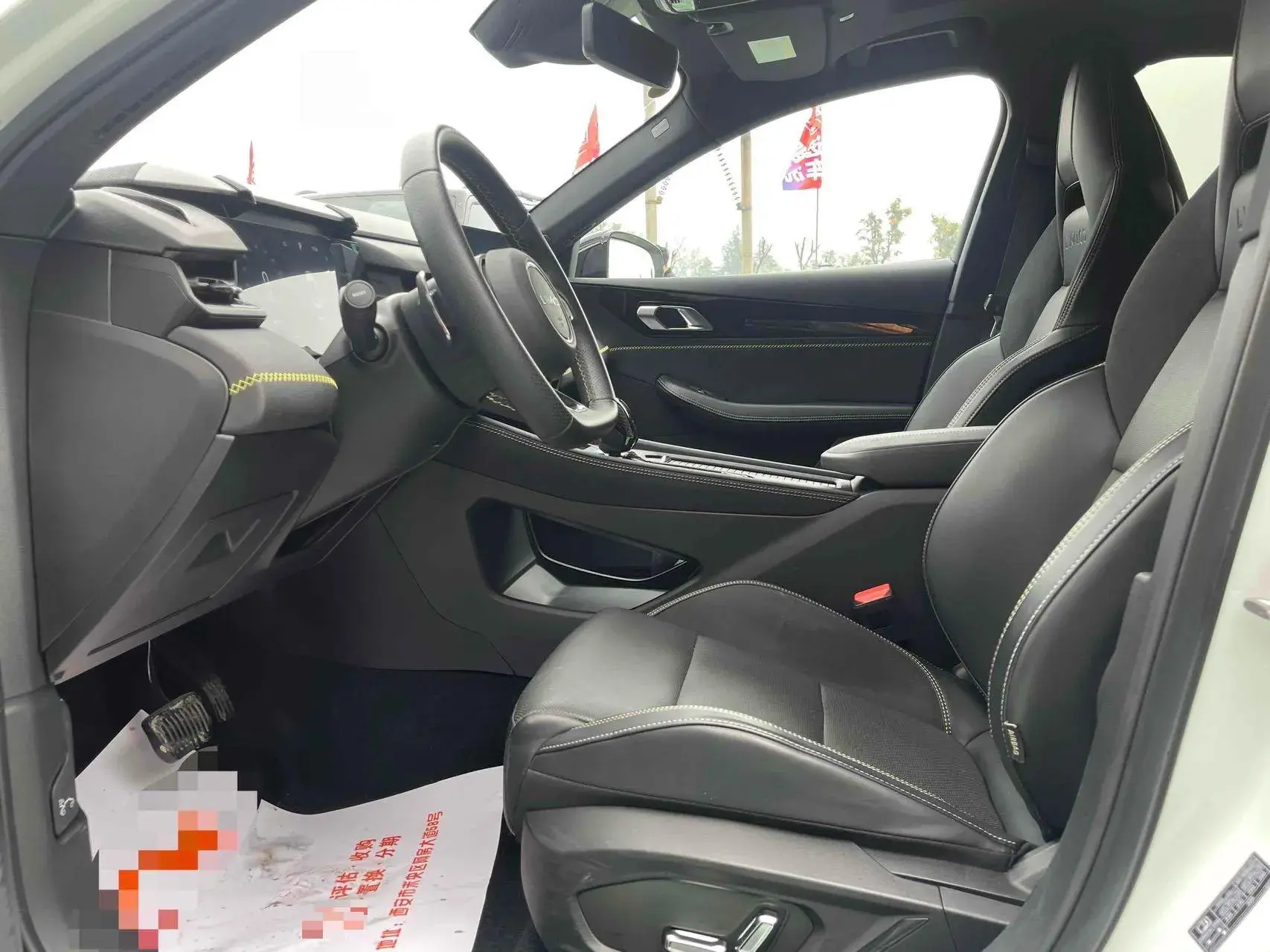 2023 LYNK&CO 03 thumbnail 4