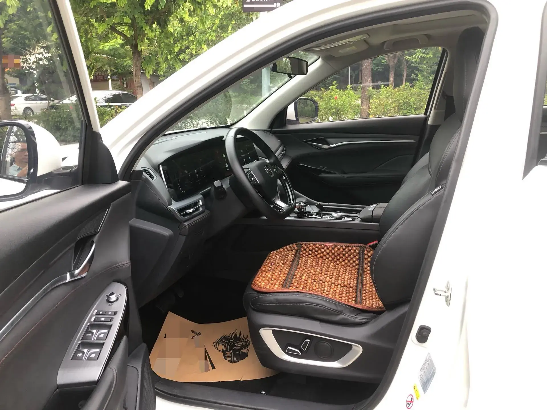 2022 CHANGAN CS75 thumbnail 3