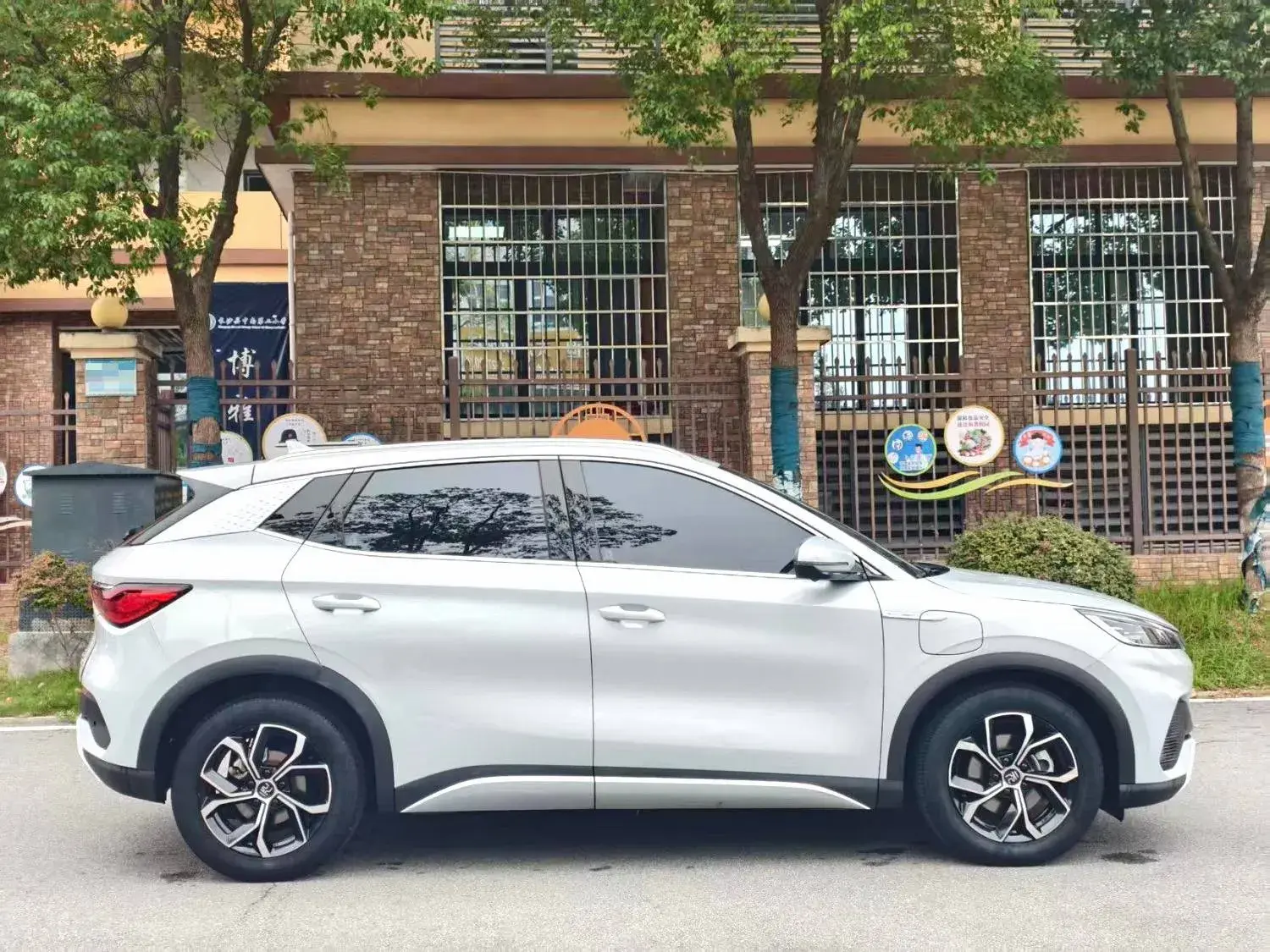 2023 BYD YUAN thumbnail 4