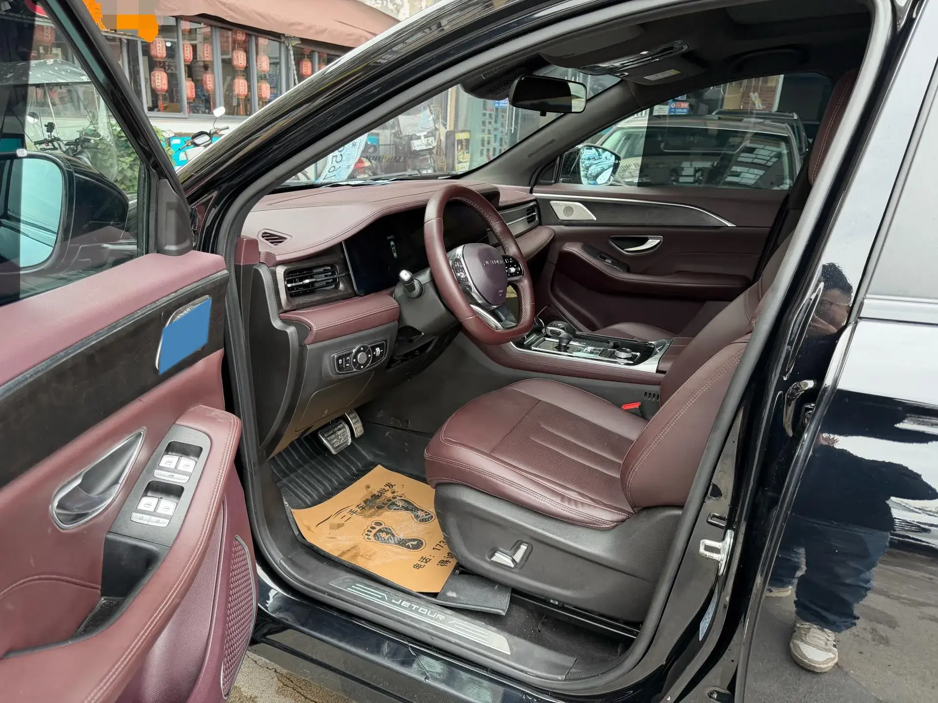 2022 JETOUR X90 thumbnail 4