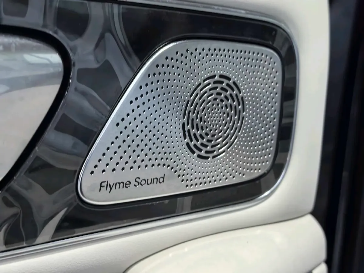 2025 Geely Galaxy M9 1.5T 163HP L4 3DHT PHEV,autocango,china used car exporter,china ev exporter,chinese used car exporter,chinese used ev exporter