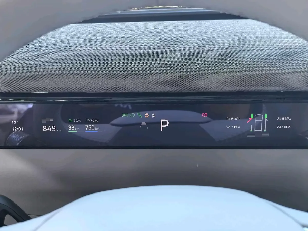 2025 Geely Galaxy M9 1.5T 163HP L4 3DHT PHEV,autocango,china used car exporter,china ev exporter,chinese used car exporter,chinese used ev exporter