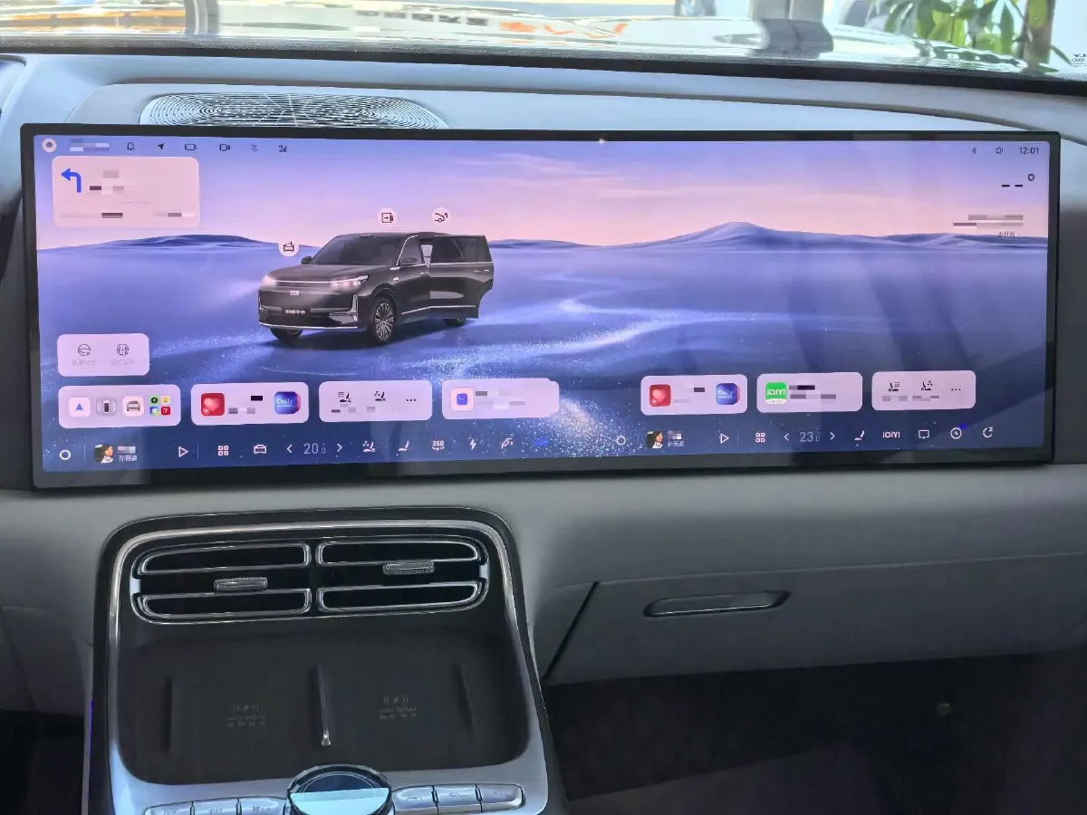 2025 Geely Galaxy M9 1.5T 163HP L4 3DHT PHEV,autocango,china used car exporter,china ev exporter,chinese used car exporter,chinese used ev exporter