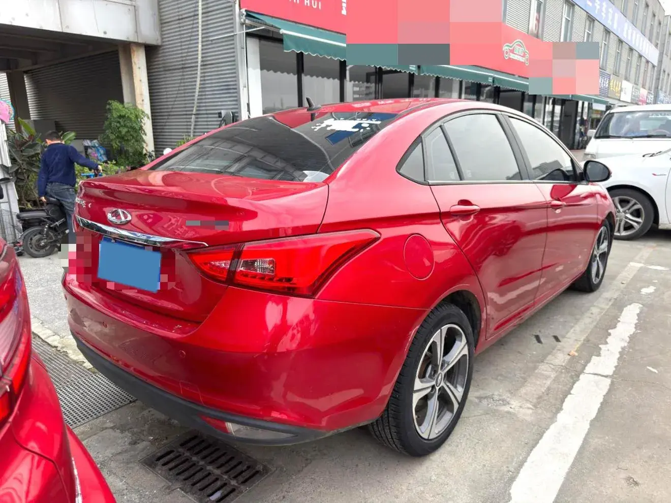 2020 CHERY ARRIZO thumbnail 2