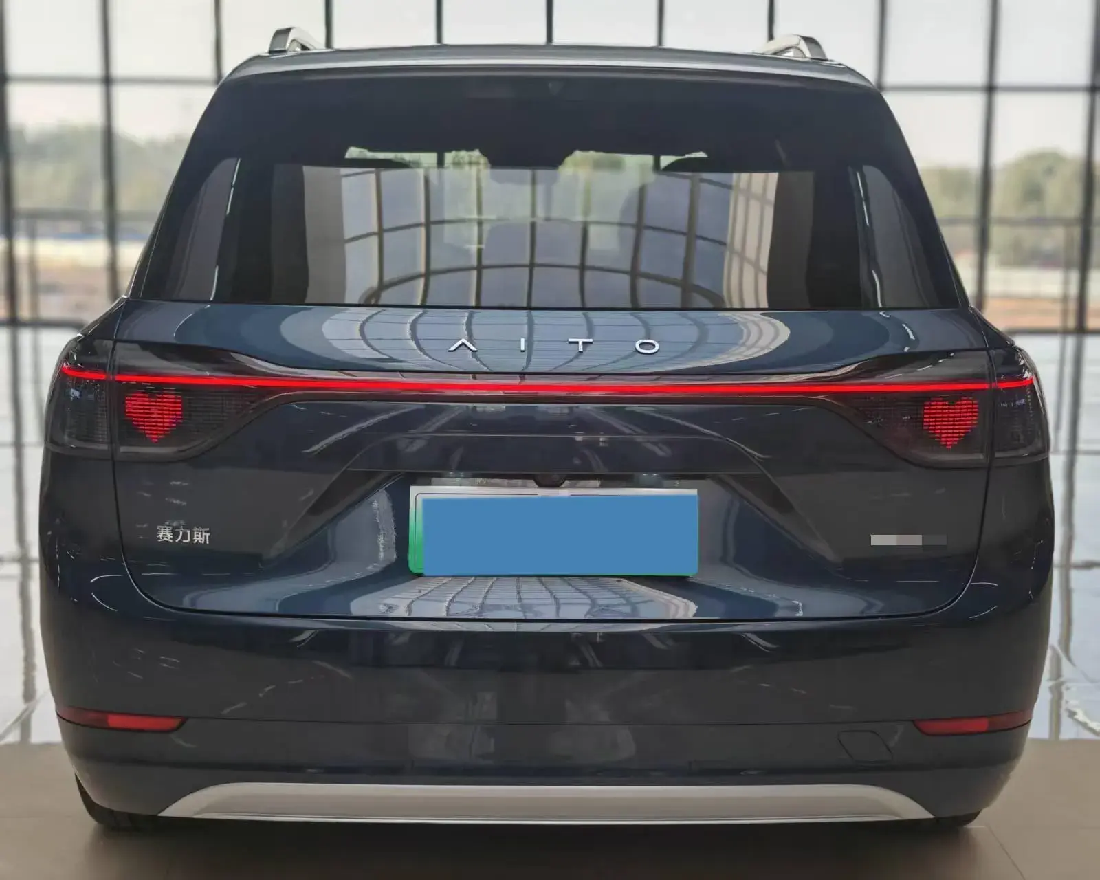 2024 HIMA AITO thumbnail 4