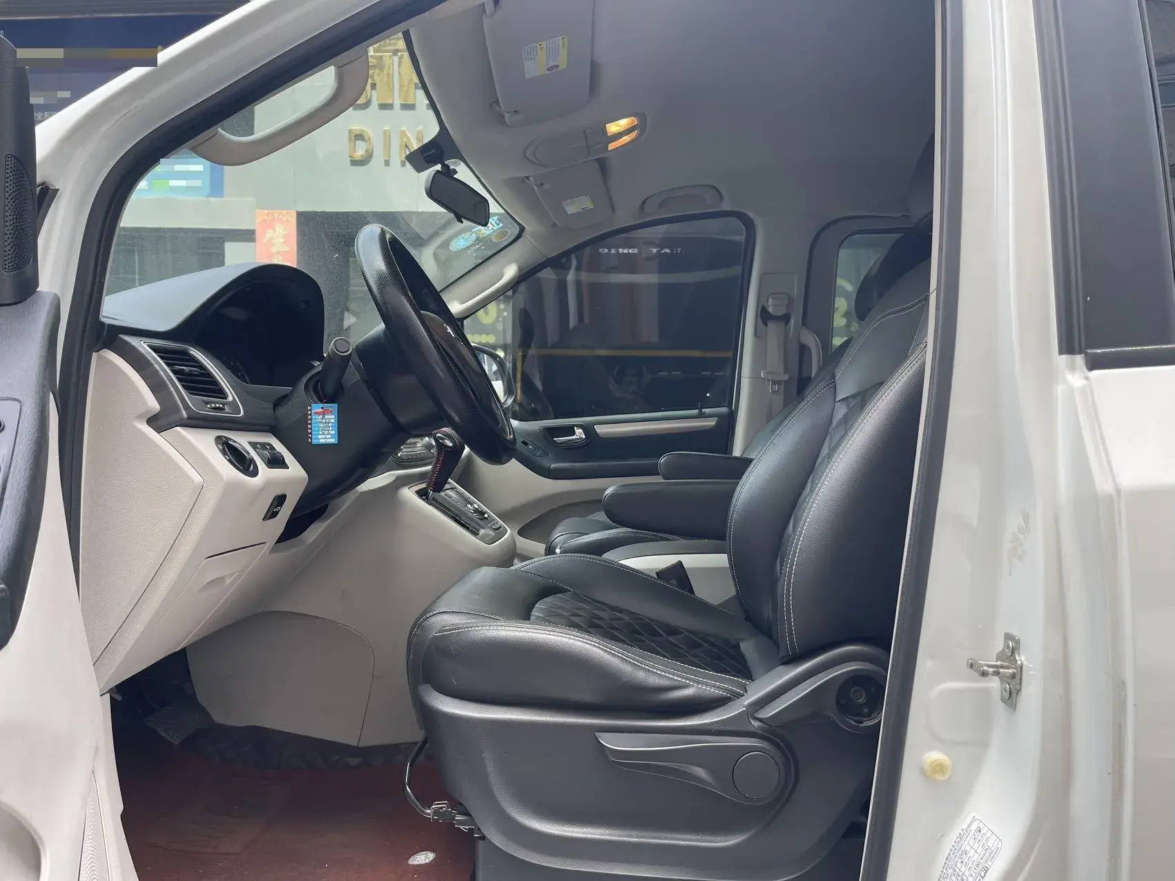 2018 MAXUS G10 thumbnail 4