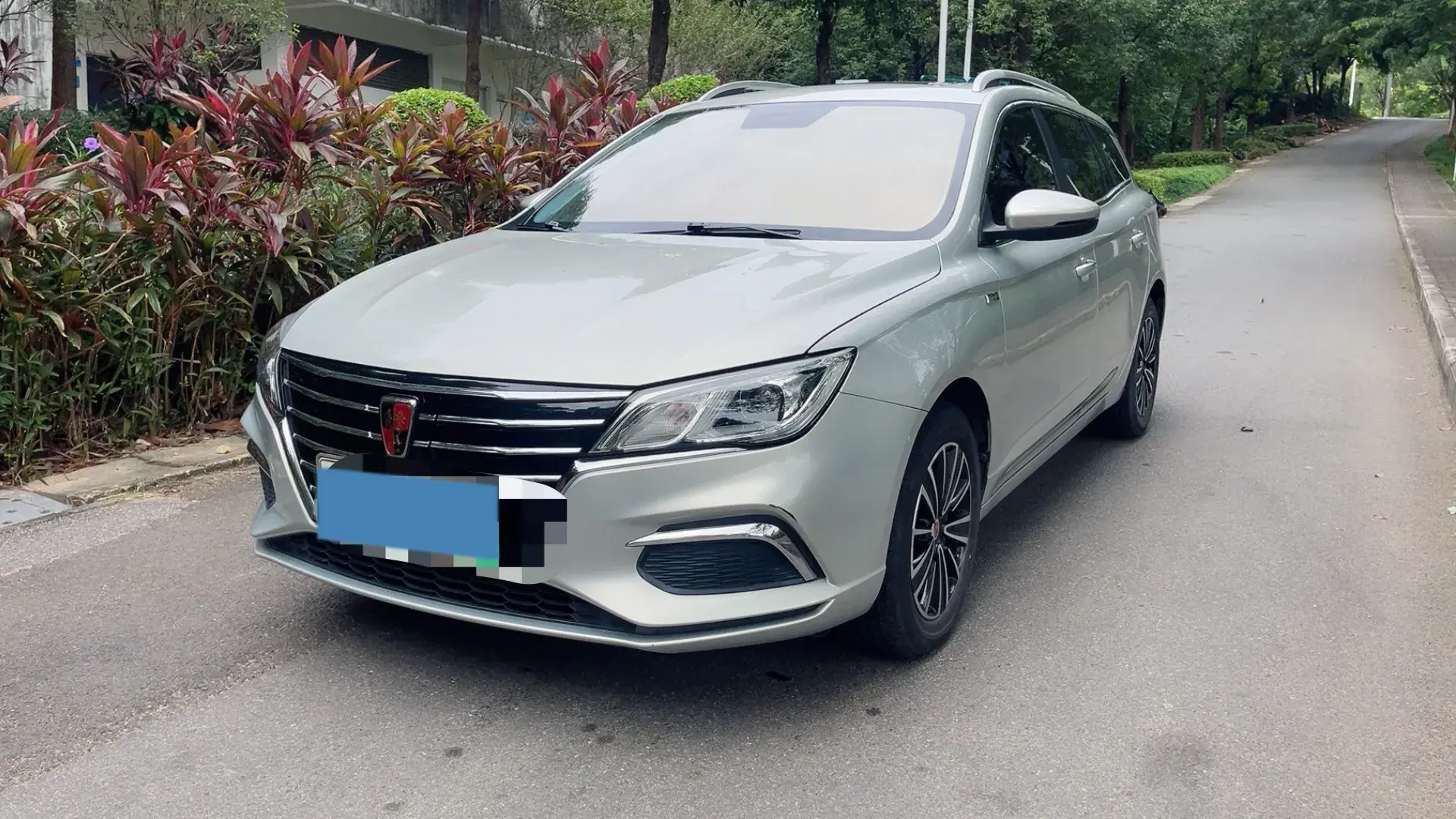2018 ROEWE EI5 view 1