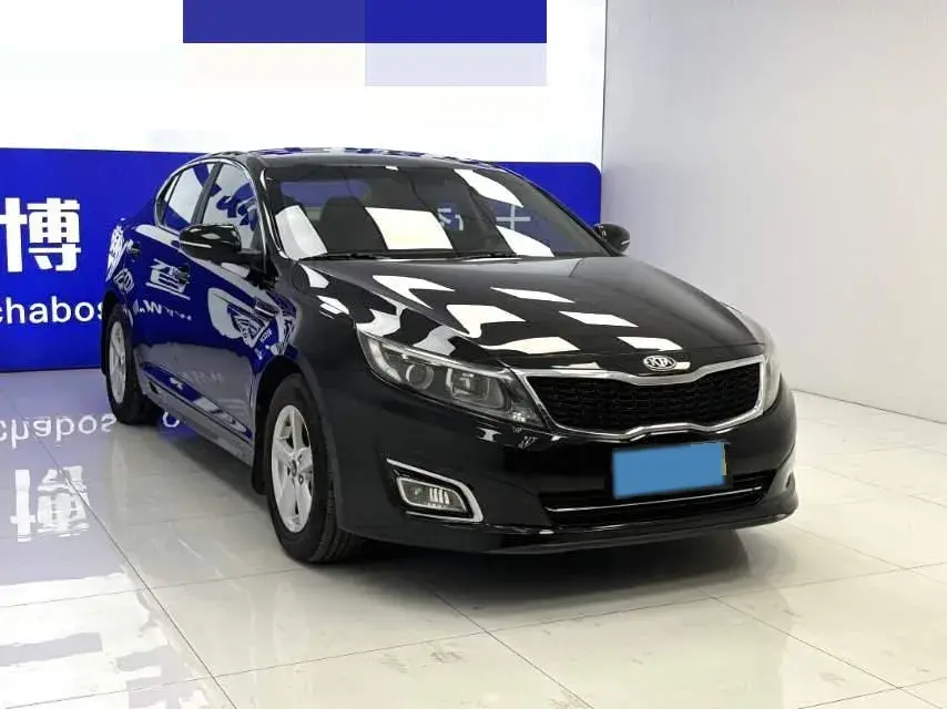 2015 KIA K5 thumbnail 2