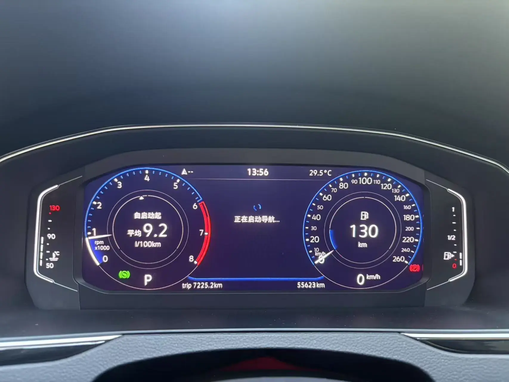 2020 VOLKSWAGEN MAGOTAN thumbnail 4