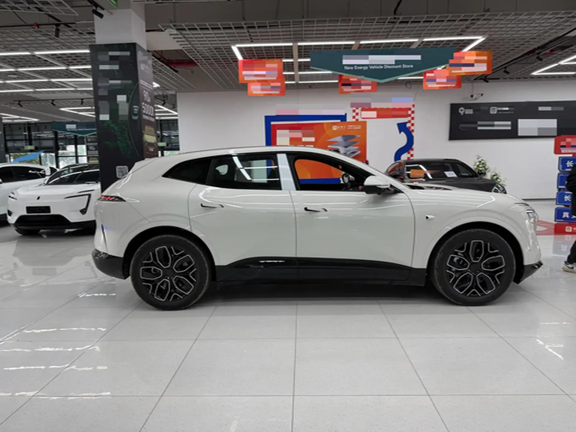 2023 AVATR 07 thumbnail 3