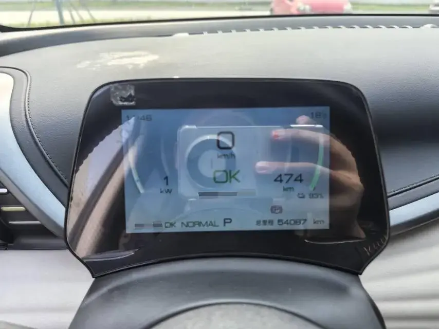 2024 BYD YUAN thumbnail 4