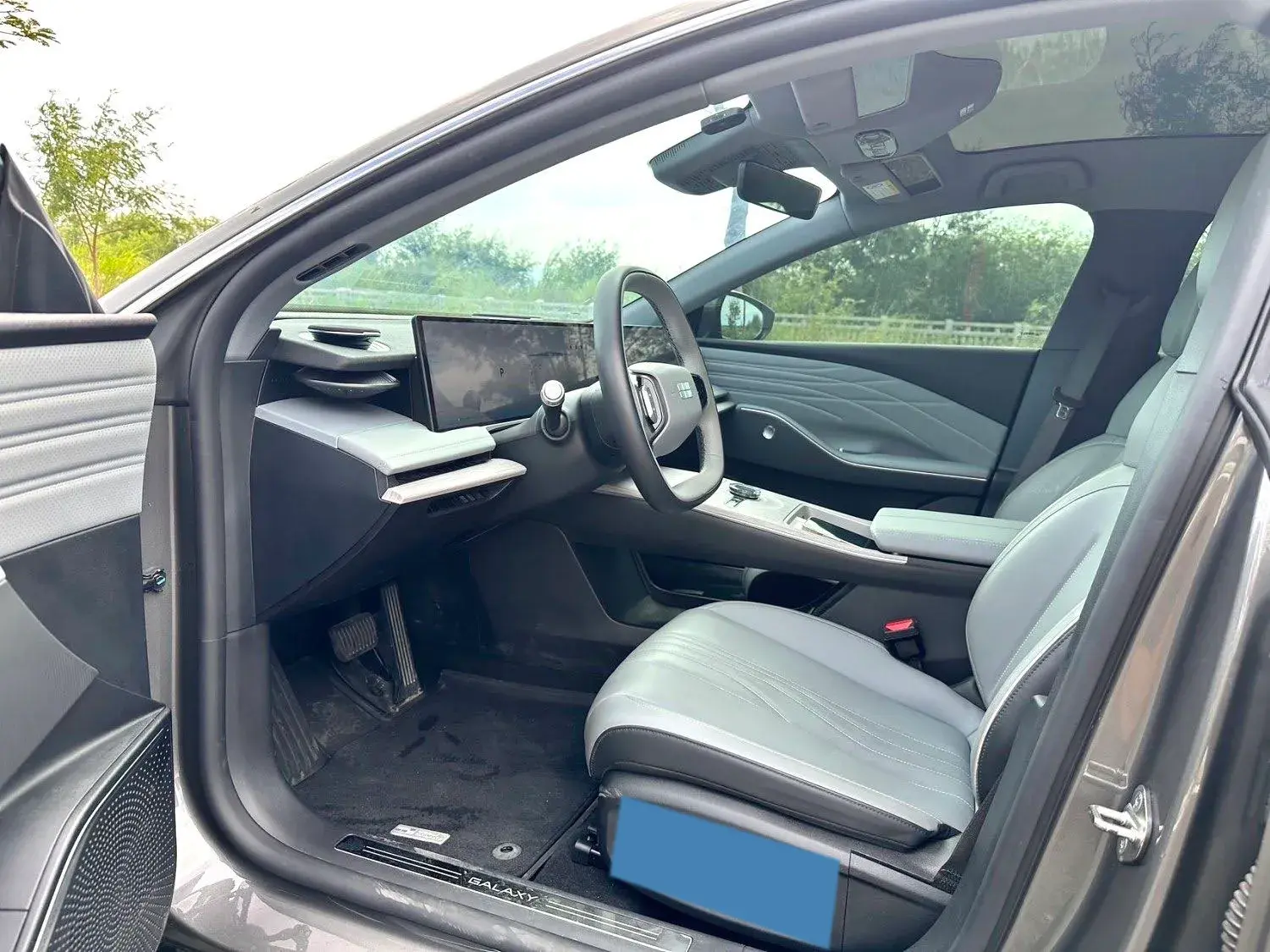 2024 GEELY GALAXY thumbnail 4