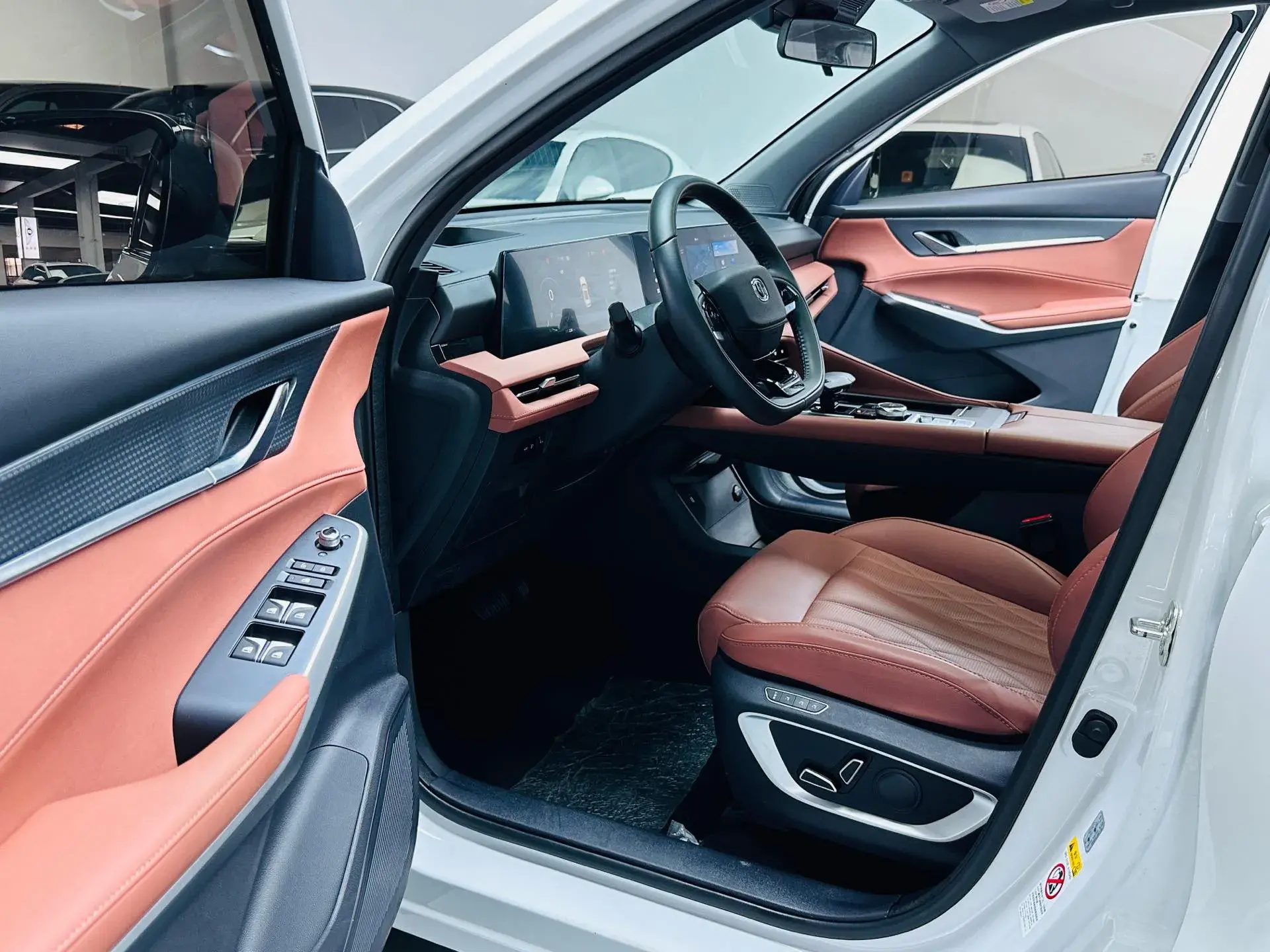 2024 CHANGAN CS75 thumbnail 4