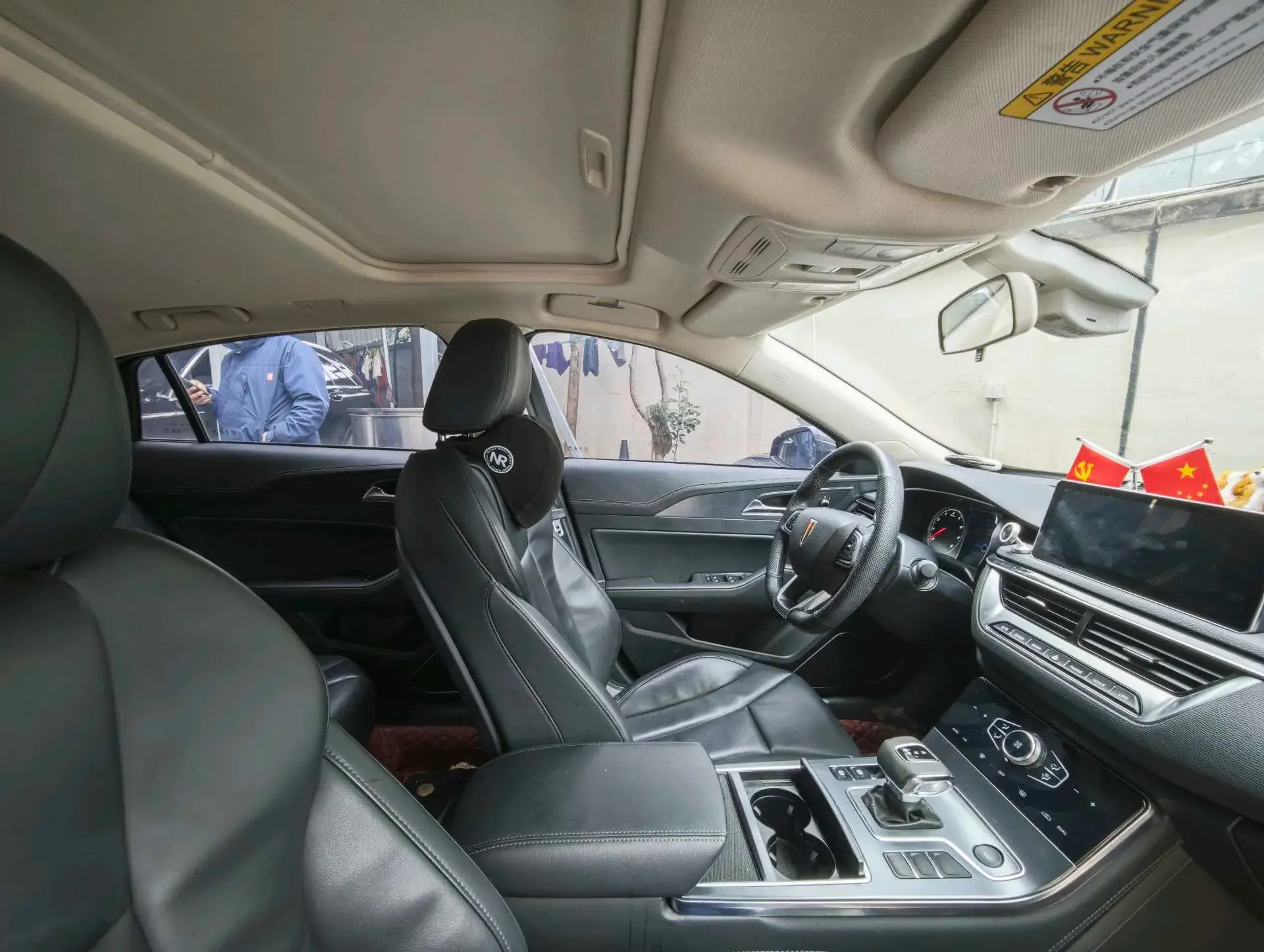 2022 HONGQI H5 thumbnail 2