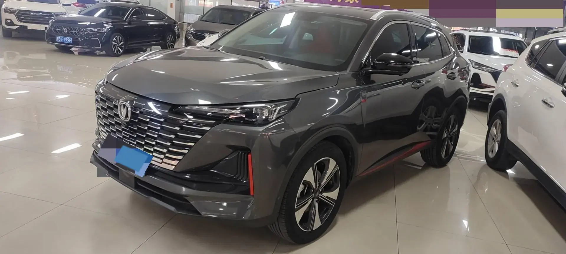 2022 CHANGAN CS75 view 1