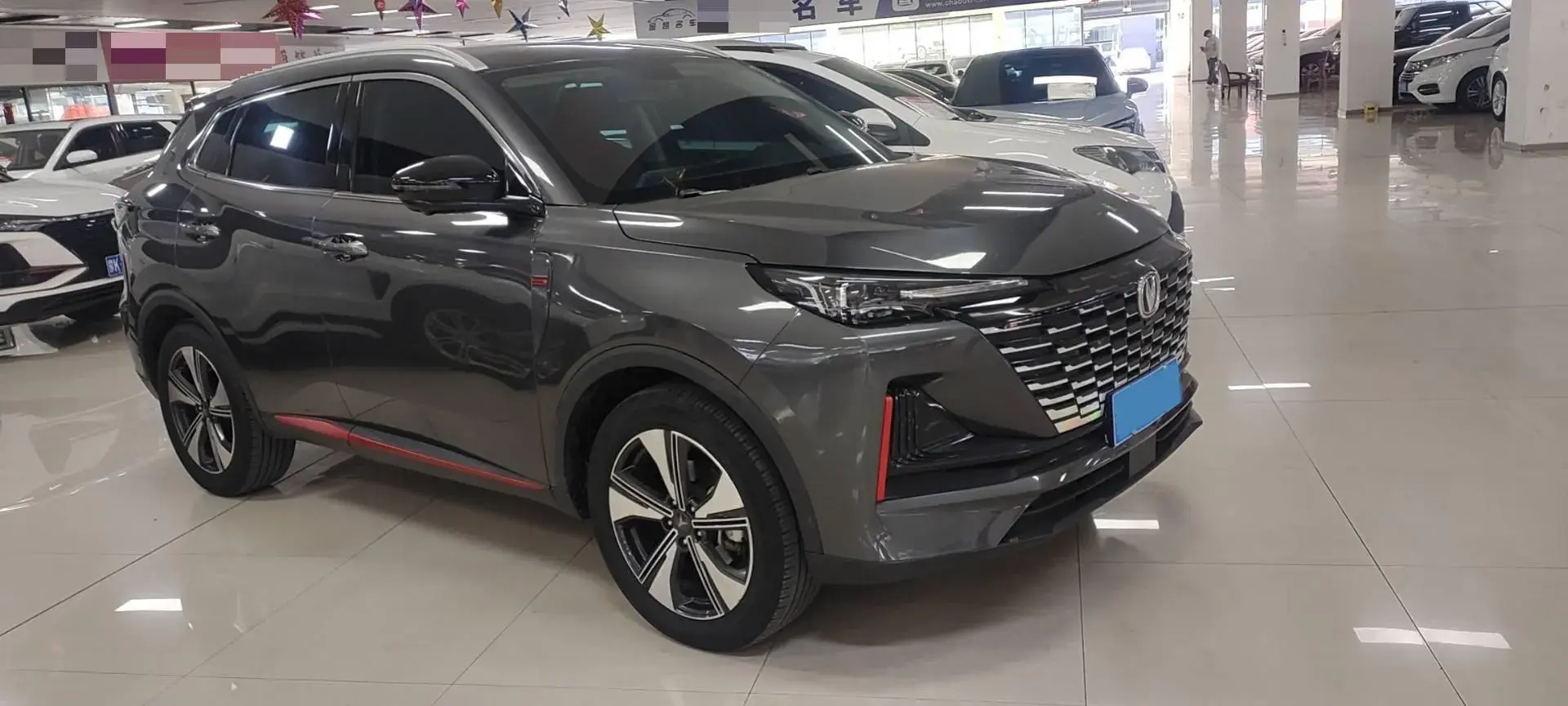 2022 CHANGAN CS75 thumbnail 3