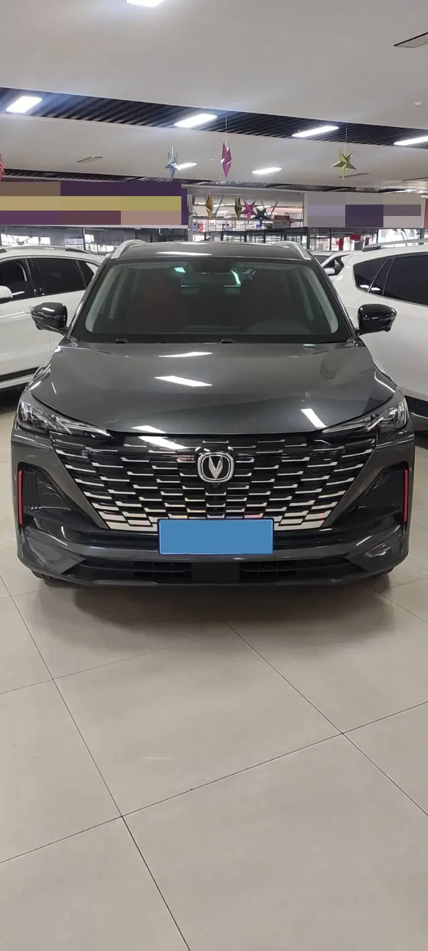 2022 CHANGAN CS75 thumbnail 2