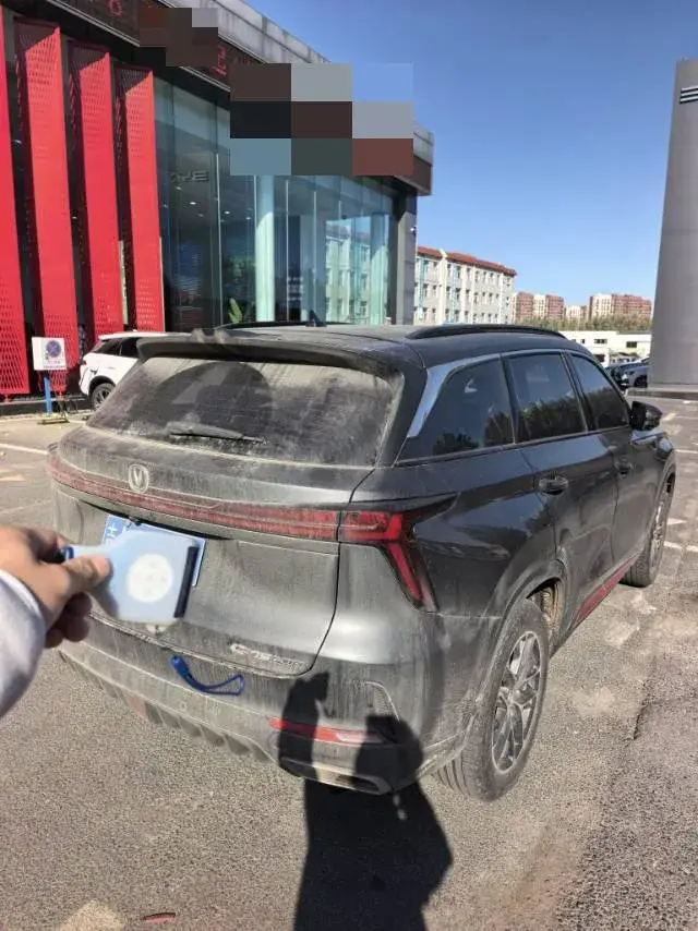 2022 CHANGAN CS75 thumbnail 4