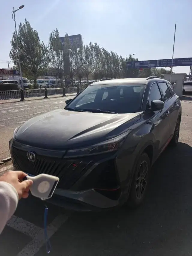 2022 CHANGAN CS75 view 1