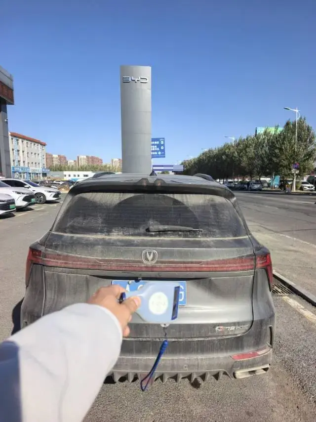 2022 CHANGAN CS75 thumbnail 3