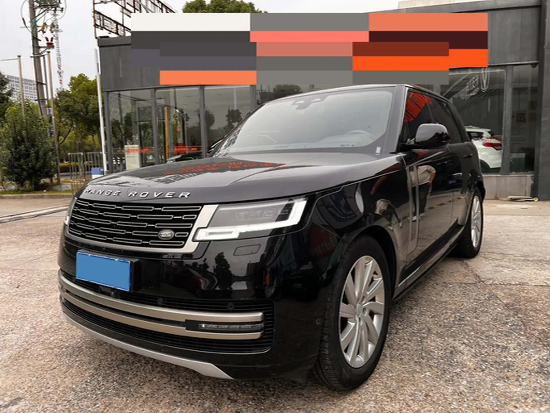 2023 LAND ROVER view 1