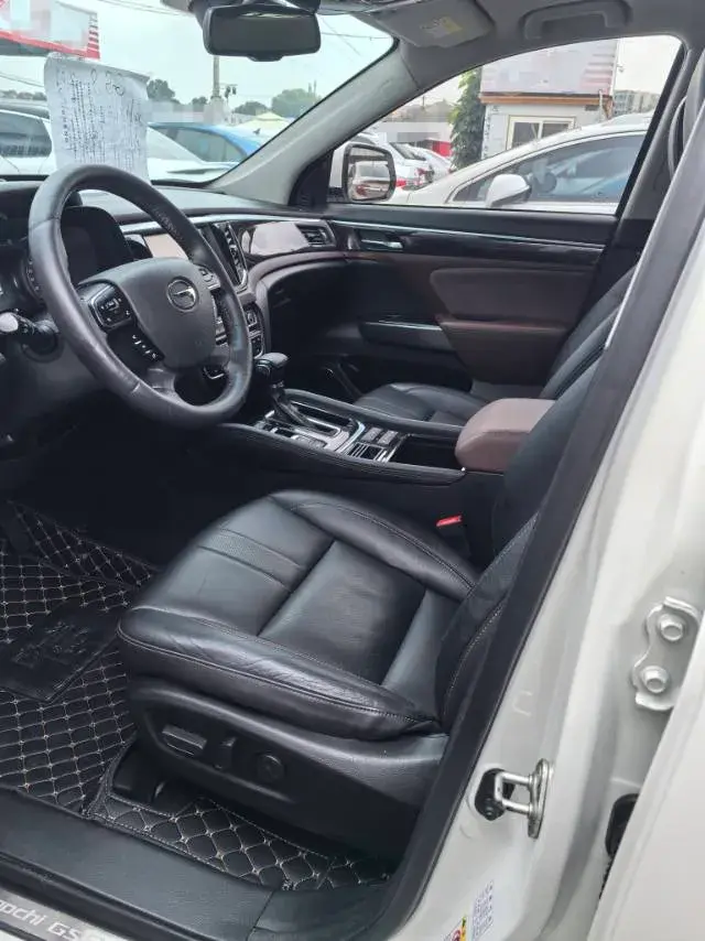 2019 GAC TRUMPCHI thumbnail 3