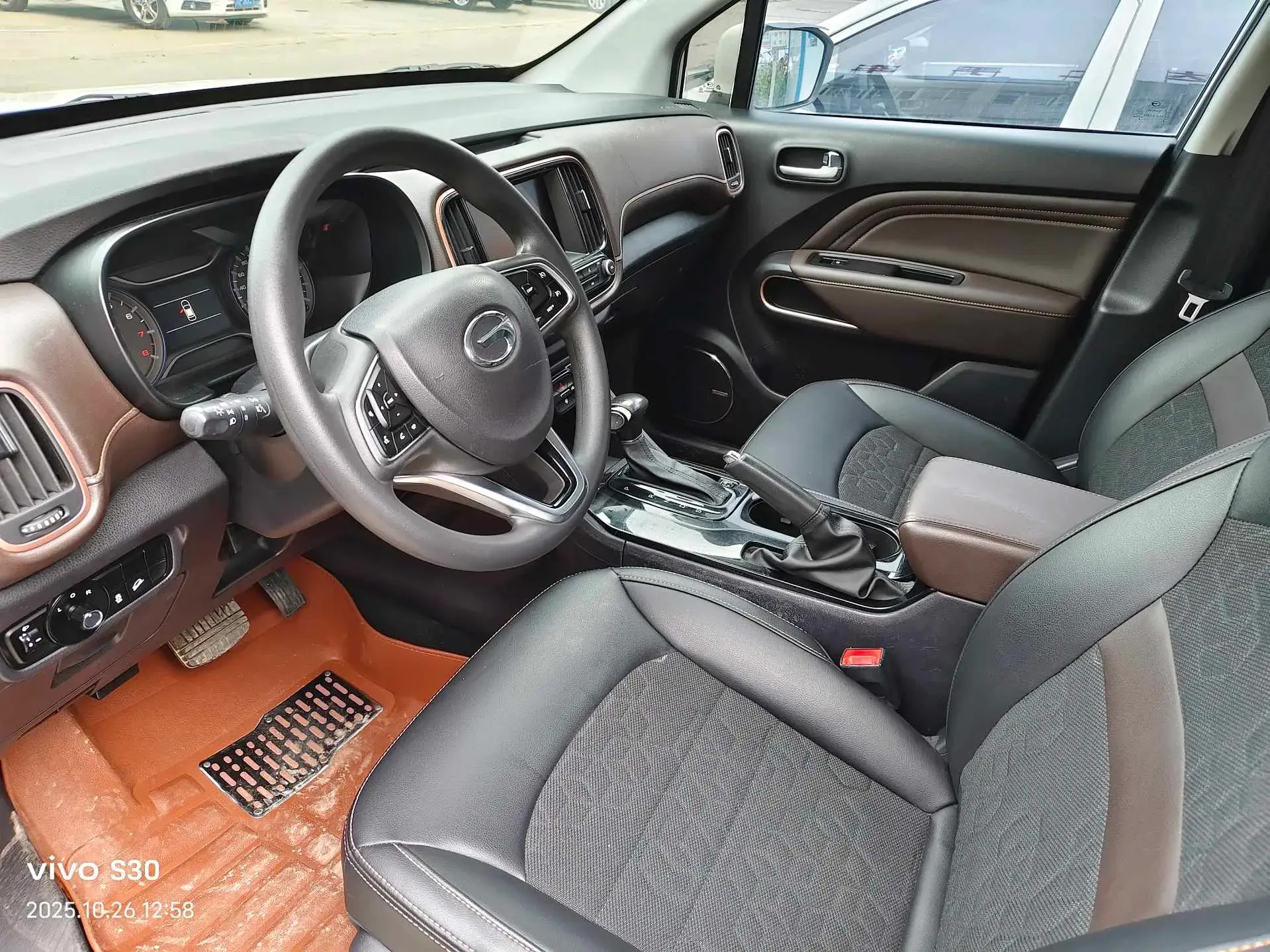 2017 GAC TRUMPCHI thumbnail 4