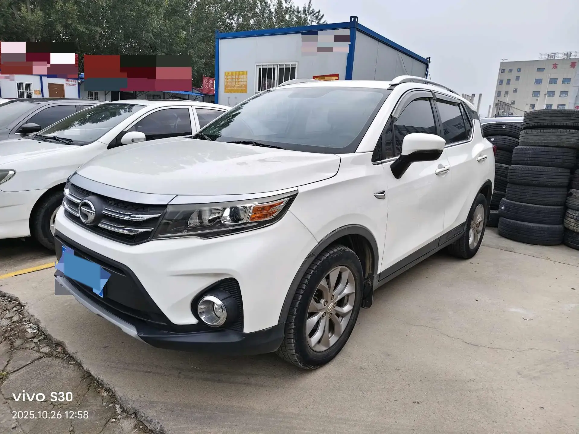 2017 GAC TRUMPCHI view 1