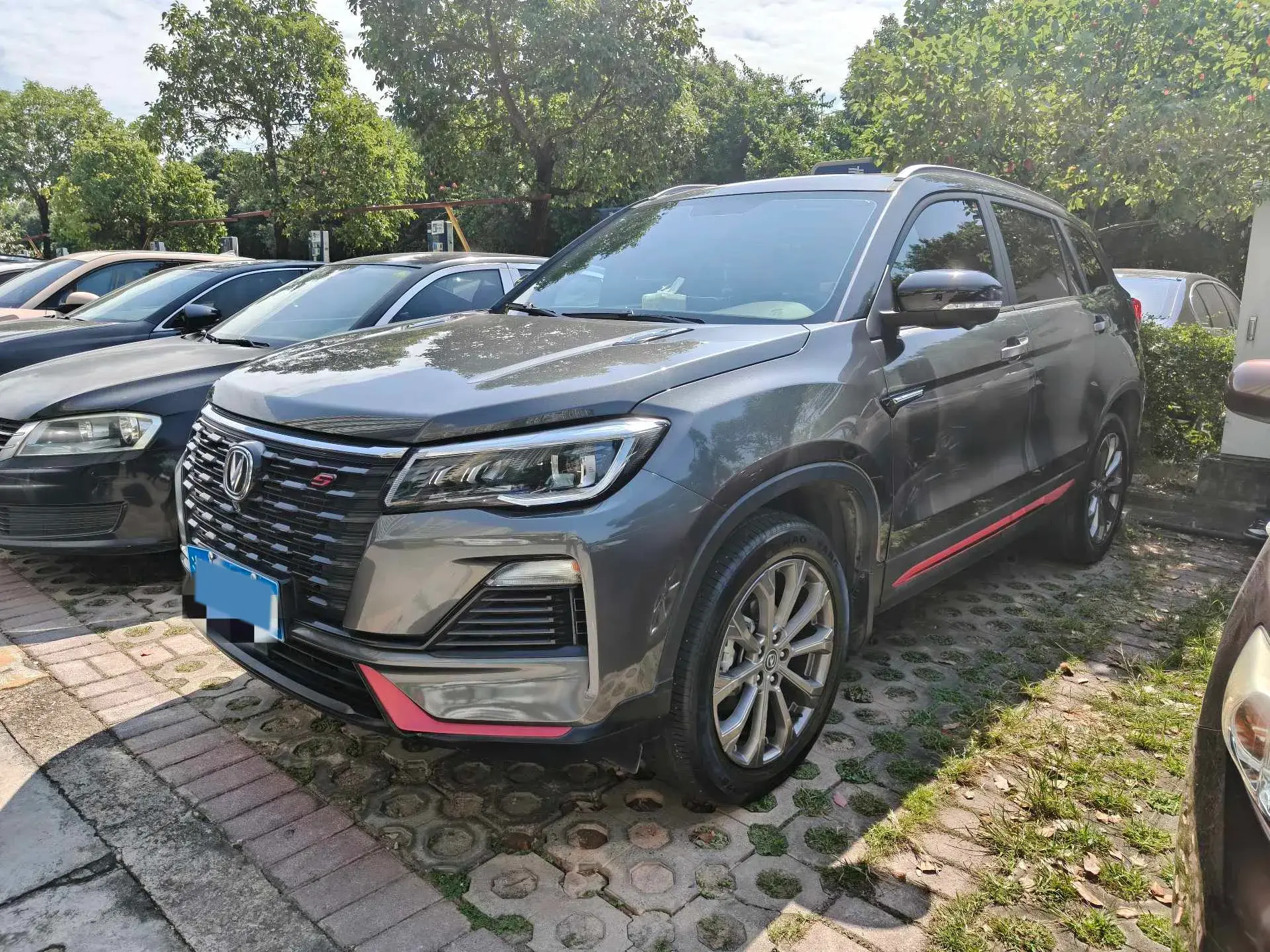 2023 CHANGAN CS75 view 1