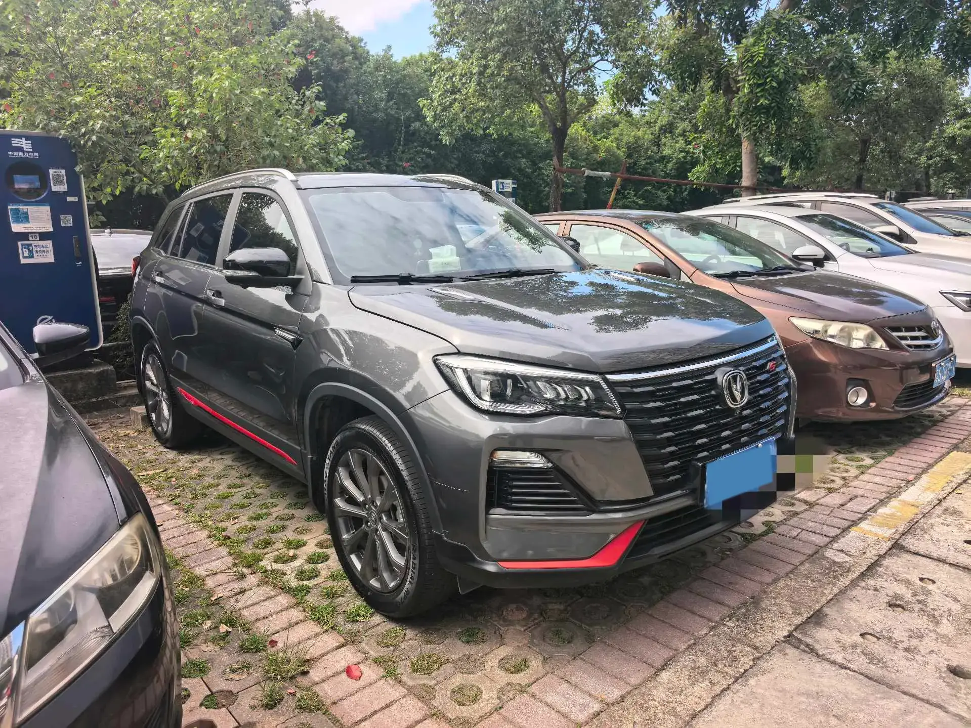 2023 CHANGAN CS75 thumbnail 2