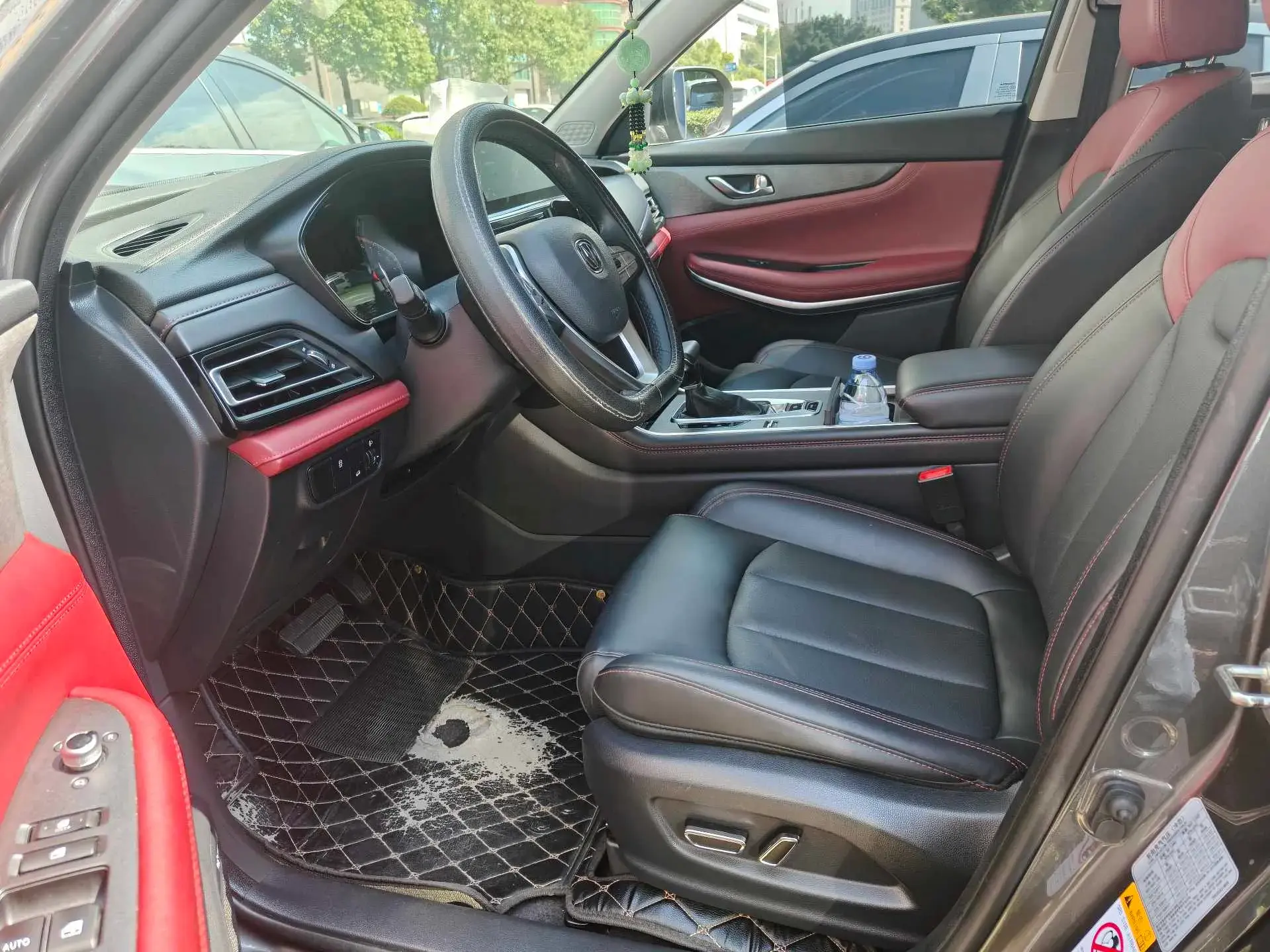 2023 CHANGAN CS75 thumbnail 3