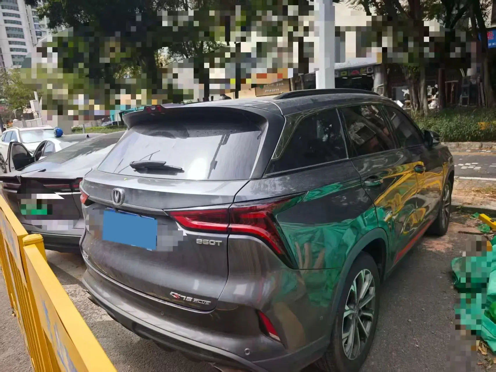 2020 CHANGAN CS75 thumbnail 4