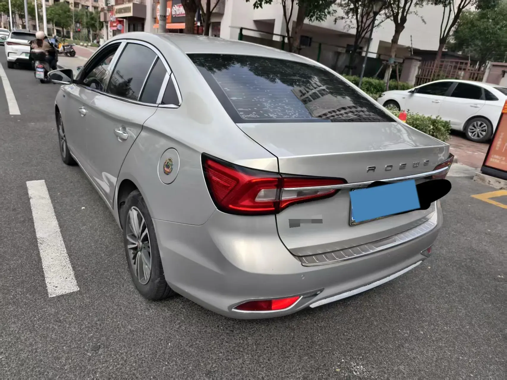 2019 ROEWE I5 thumbnail 4