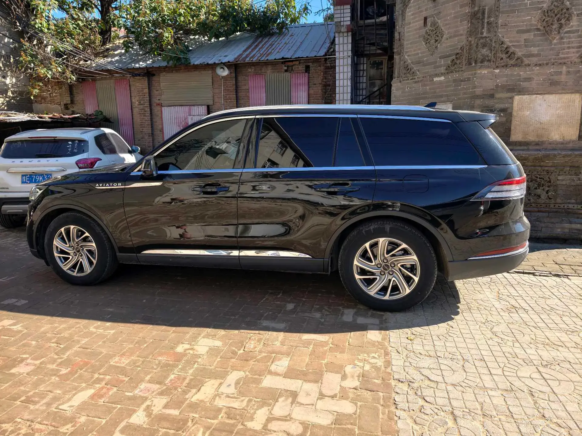 2020 LINCOLN AVIATOR thumbnail 3