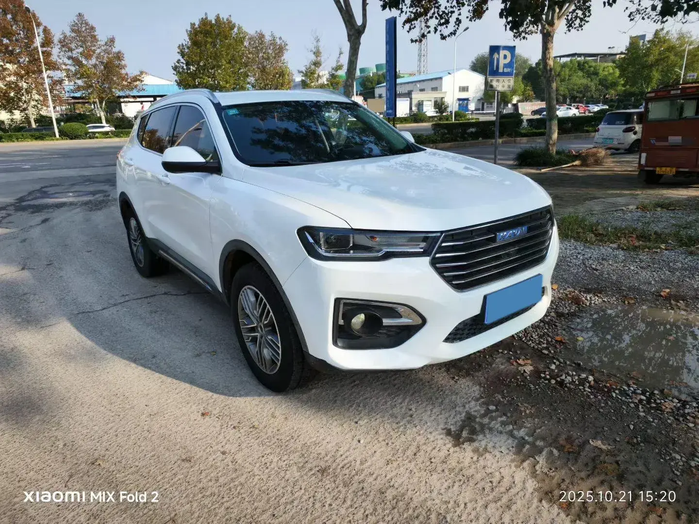 2019 HAVAL H6 thumbnail 2