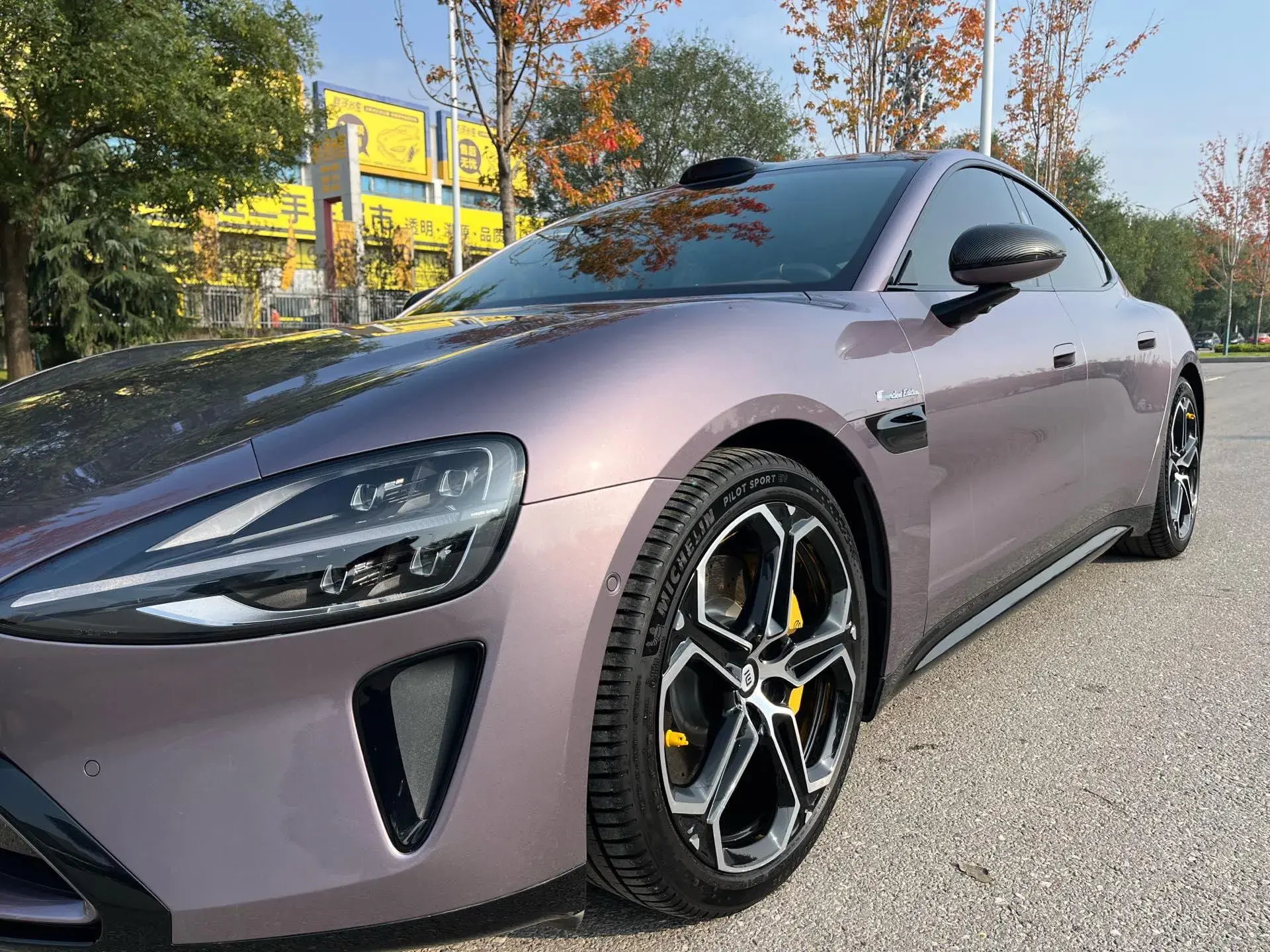 2024 MI SU7 thumbnail 4