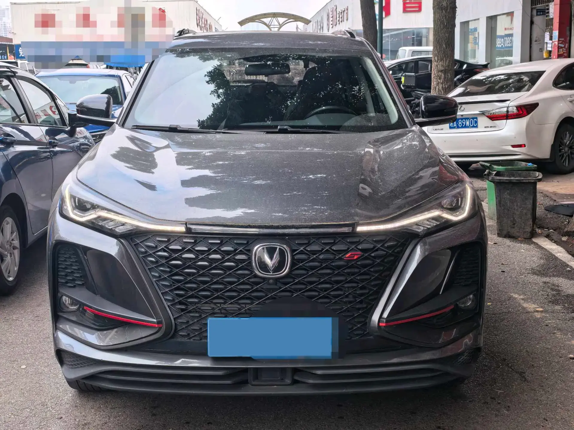 2020 CHANGAN CS75 thumbnail 2