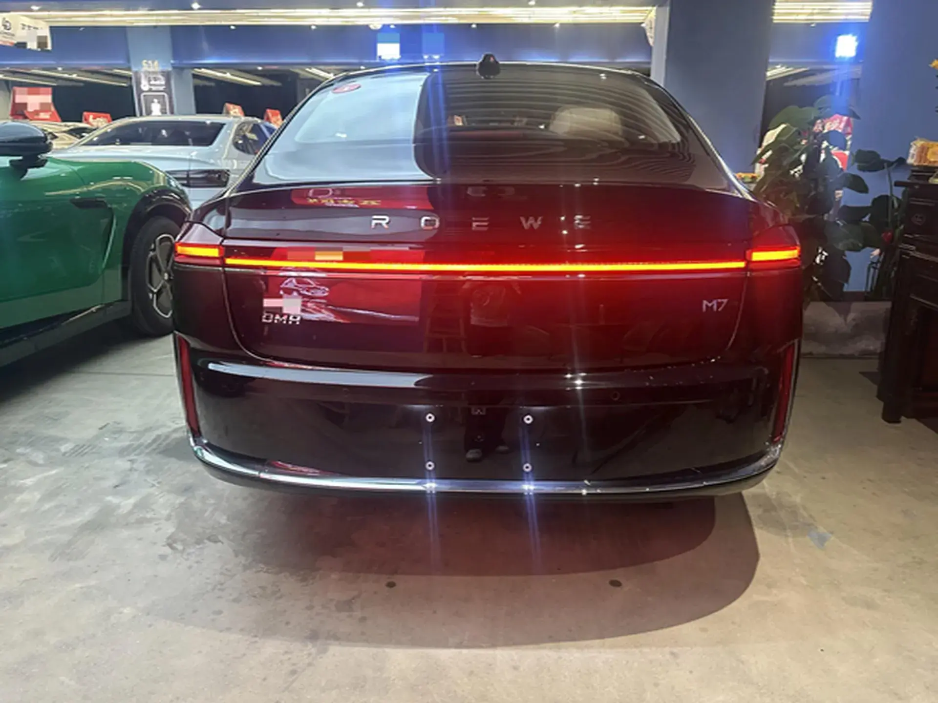 2025 ROEWE D7 thumbnail 4