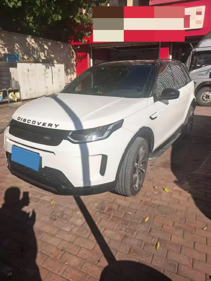 2022 Land Rover Discovery Sport 2.0T 249HP L4 9AT