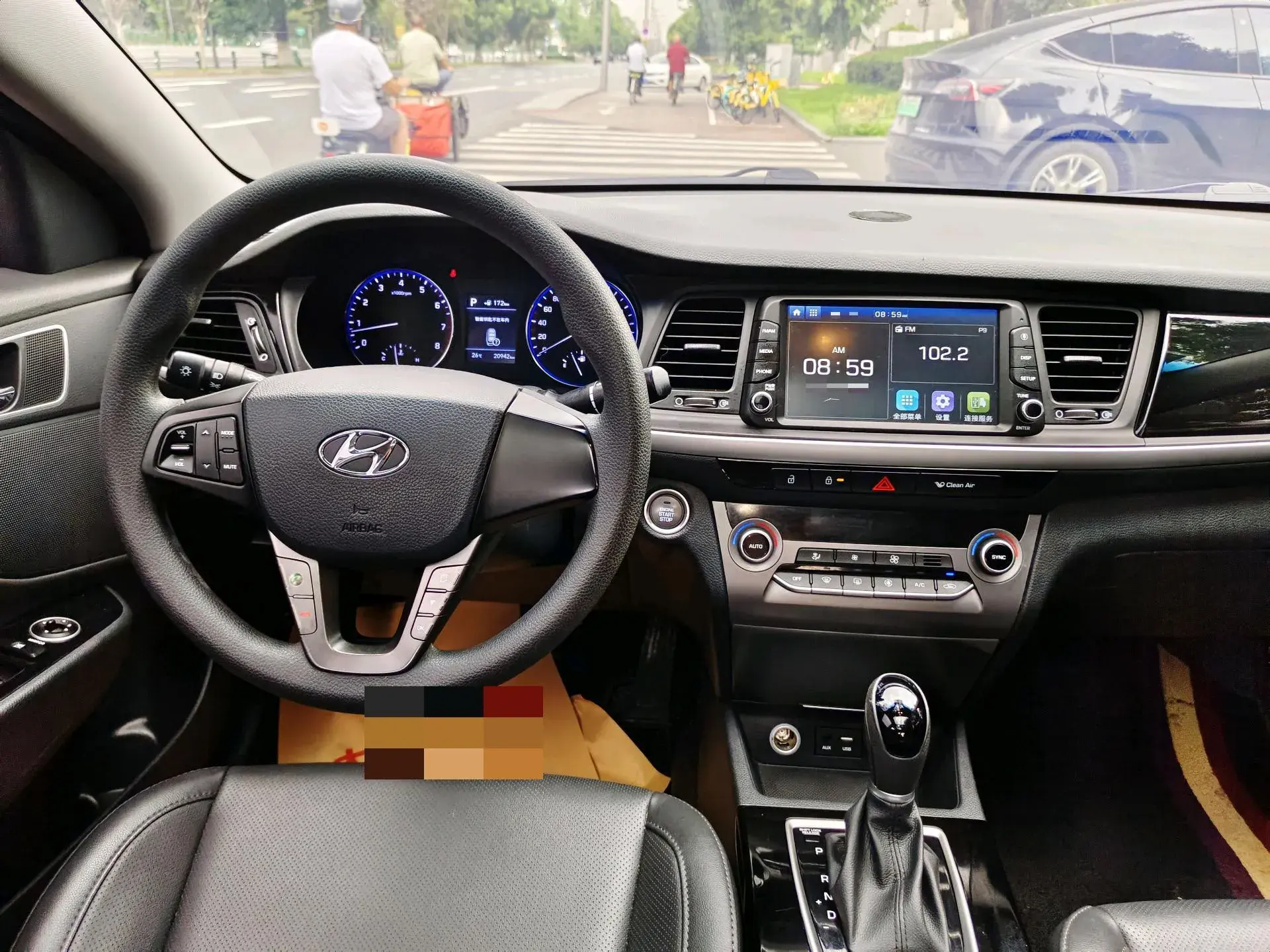 2019 HYUNDAI MISTRA thumbnail 2