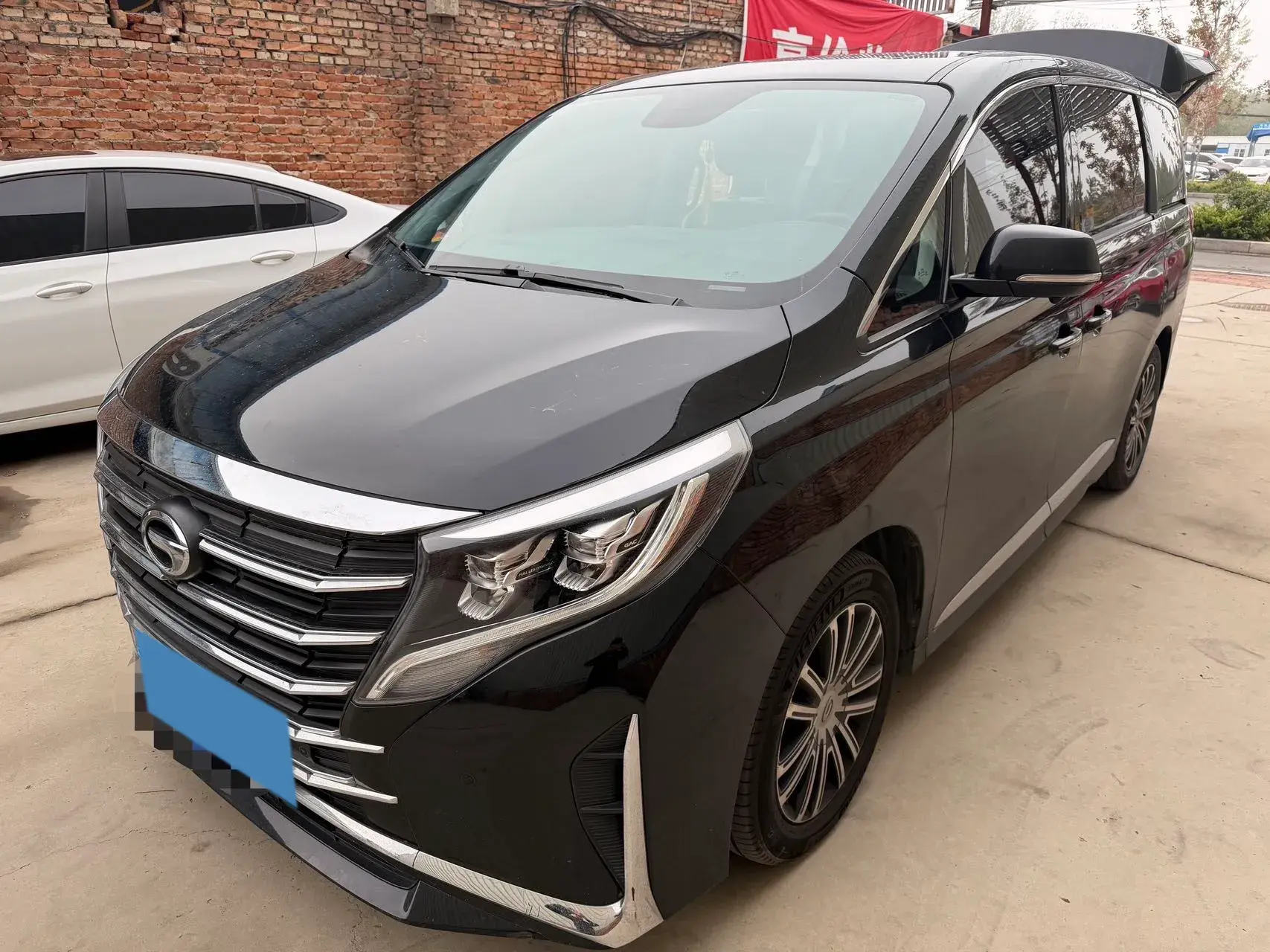 2021 GAC TRUMPCHI view 1