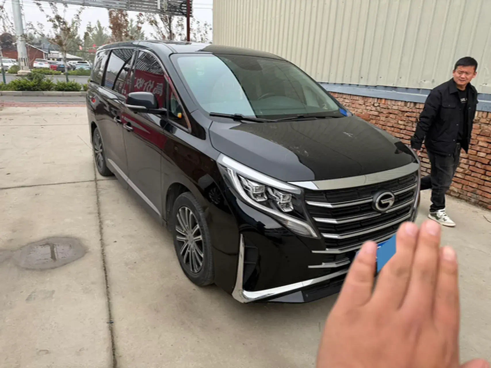 2021 GAC TRUMPCHI thumbnail 2